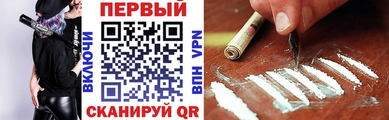 Amphetamine Розовый  Чкаловск 