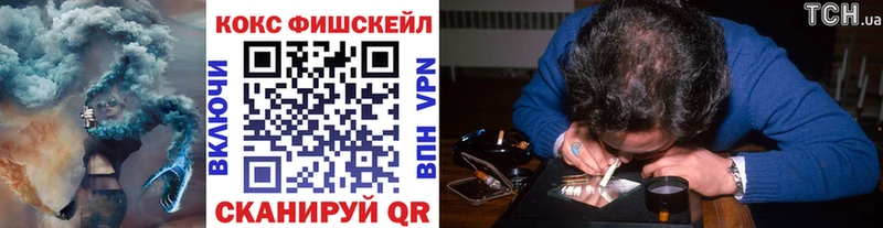 КОКАИН Боливия omg зеркало Чкаловск