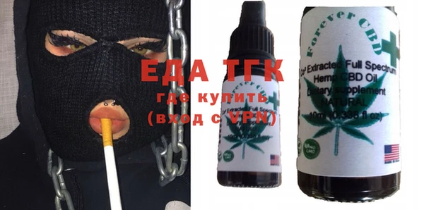 мефедрон VHQ Абаза