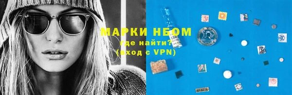 гашишное масло Алексин