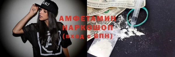 наркотики Алексеевка