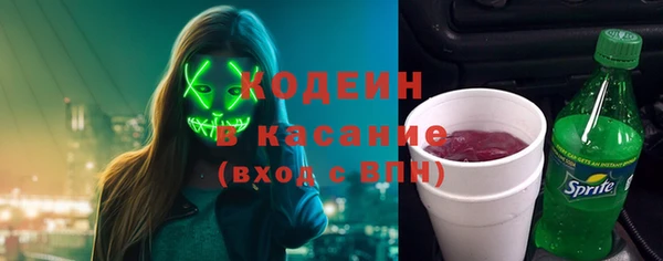 наркотики Алексеевка