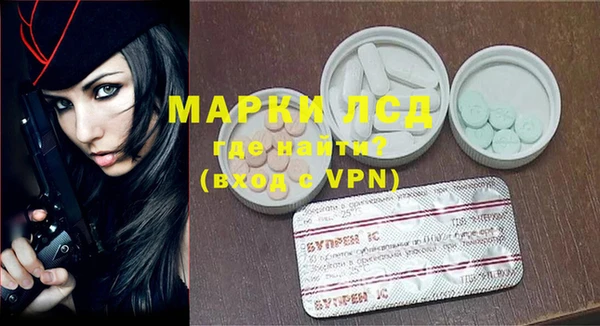 дурь Алзамай