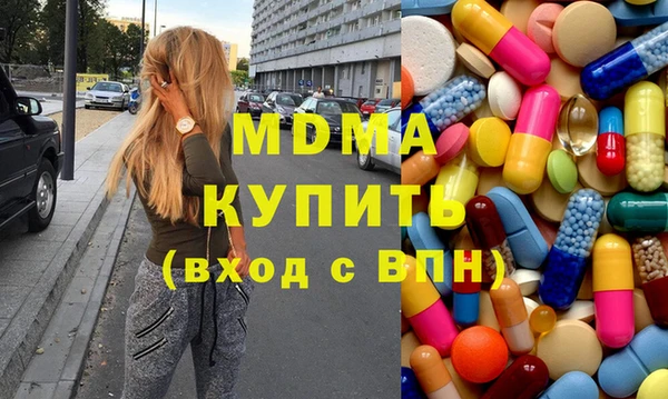 гашишное масло Алексин