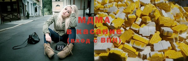 дурь Алзамай