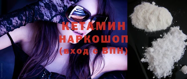 сатива Абдулино
