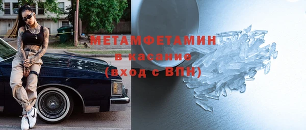 наркотики Алексеевка